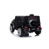 Slika Auto na akumulator Mercedes AMG G63 Black