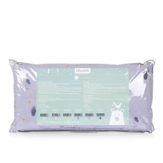 Slika Ogradica za krevetić 30/180 cm Grey Clouds Chipolino 