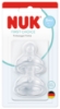 Slika Sisač silikon First Choice S, 0m+, 2kom 10124040 NUK 