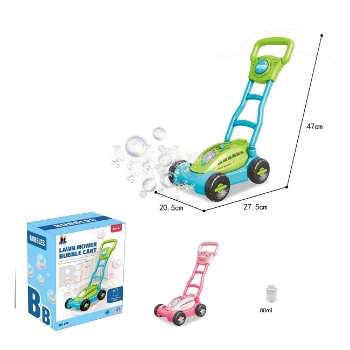 Slika Kosilica puhalica mjehurića, 20,5x27,5x47cm