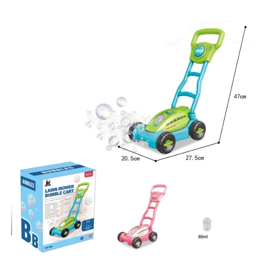 Slika Kosilica puhalica mjehurića, 20,5x27,5x47cm