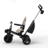 Slika Tricikl AVEO Plus 2, Beige Kinderkraft 