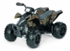 Slika Polaris Outlaw Camo 330W 12V