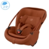 Slika Autosjedalica Coral Slide Pro, Grupa 0+ (0-13 kg) (40-87 cm) - Copper Terra Maxi-Cosi 