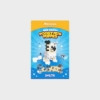 Slika Mini Waffle Pocket Pets Puppies – Šetlandski ovčar Marioinex