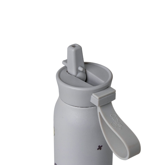 Slika Boca za vodu Cool Kids Citron 350ml