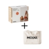 Slika MODU Explorer set, Burnt Orange / Dusty Green
