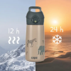 Slika Termos boca s nastavkom za piće 400 ml Dino Zopa 