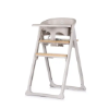 Slika Hranilica 4u1 QUATRO Cashmere - Chipolino