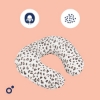 Slika Jastuk za dojenje, Leopard Cream - Doomoo