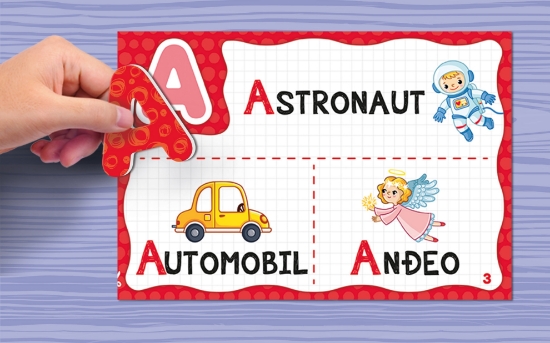 Slika Abeceda i brojevi HR100439 LISCIANI 