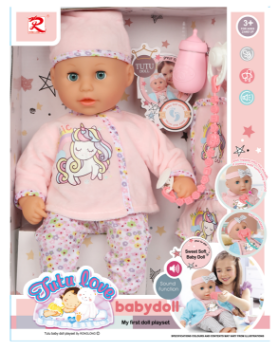 Slika RL beba sa zvukovima i priborom, 35 cm 6631