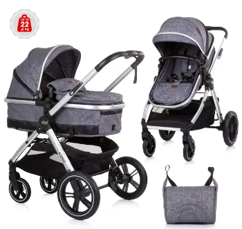 Slika Kolica Aspen Graphite - Chipolino