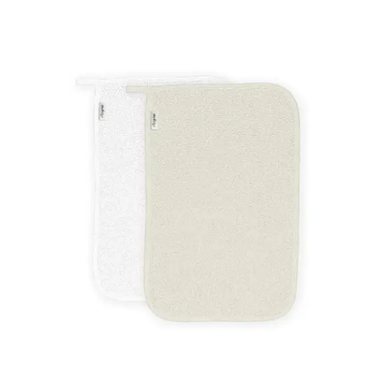 Slika Set ručnika za vrtić ili školu 35 × 23 cm – bijelo/bež - Interbaby