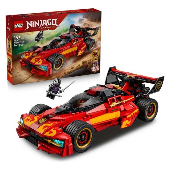 Slika LEGO FORTNITE 77079 Tomatohead