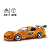 Slika LEGO® SPEED CHAMPIONS 77260 Brzi i žestoki Toyota Supra MK4
