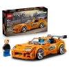 Slika LEGO® SPEED CHAMPIONS 77260 Brzi i žestoki Toyota Supra MK4