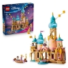 Slika LEGO® DISNEY PRINCESS™ 43297 Matovilkin dvorac