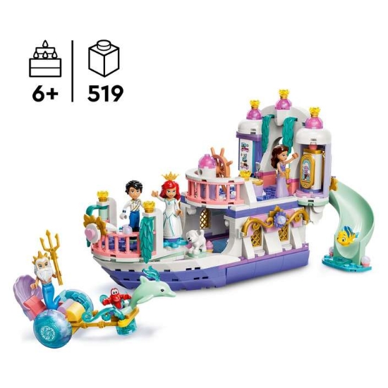 Slika LEGO® DISNEY PRINCESS™ 43299 Kraljevski brod za Arielino vjenčanje