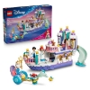 Slika LEGO® DISNEY PRINCESS™ 43299 Kraljevski brod za Arielino vjenčanje