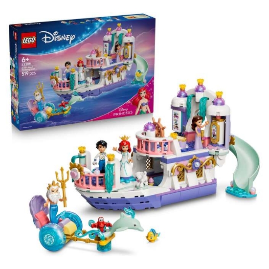 Slika LEGO® DISNEY PRINCESS™ 43299 Kraljevski brod za Arielino vjenčanje