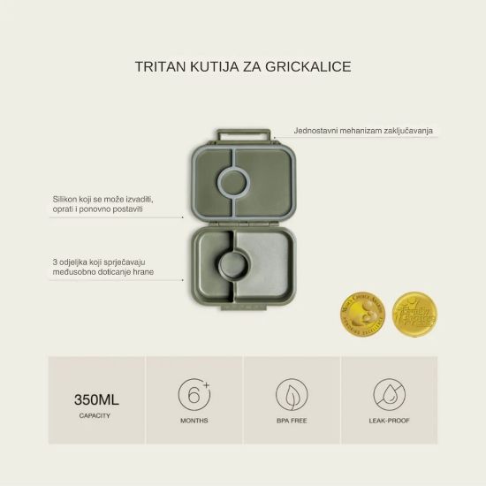 Slika Tritan Kutija za grickalice Vehicles Citron 