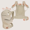 Slika Nosiljka Margareet Air, Beige Lionelo 